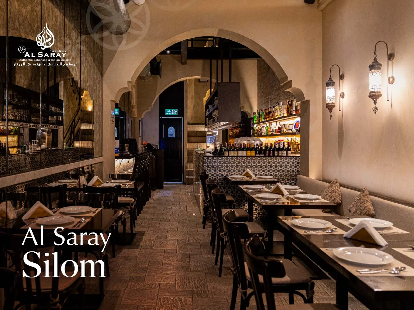 Al Saray Silom - Lebanese and Indian halal restaurant opposite Silom Complex Bangkok