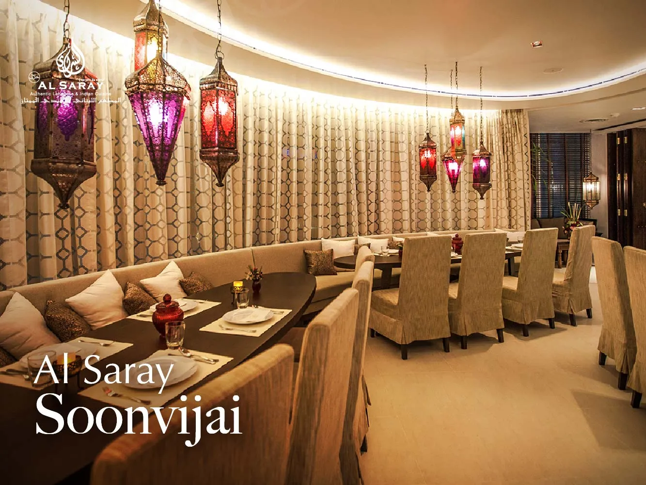 Al Saray Soonvijai - halal Lebanese Indian restaurant Floor 4 Bangkok Plaza